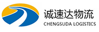 丽水到南通物流公司